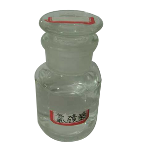 氯磺酸